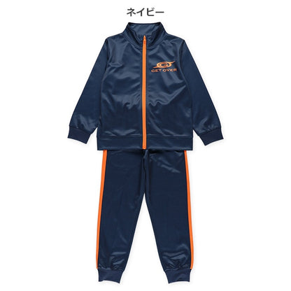 Training Suit with Chest Logo (Winter, Spring, Autumn)