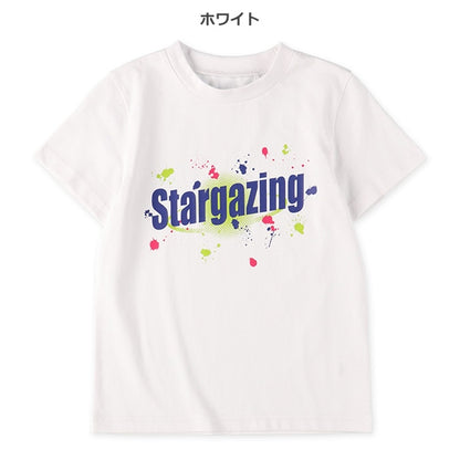 Planet Short Sleeve T-shirt