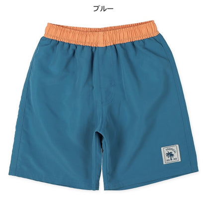 Swimwear