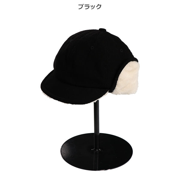 Pilot Cap with Ear Flaps (Winter, Spring, Autumn)
