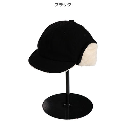 Pilot Cap with Ear Flaps (Winter, Spring, Autumn)
