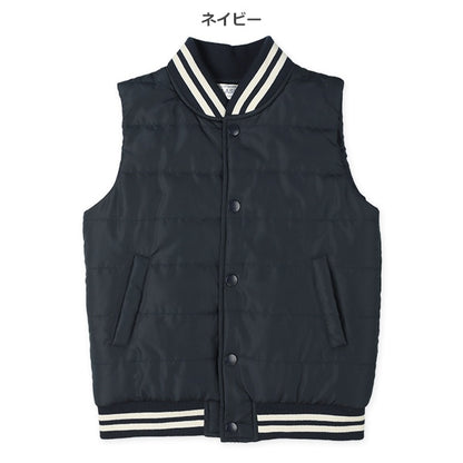 Kids' Boy Winter Vest