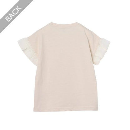 Animal Short Sleeve T-shirt