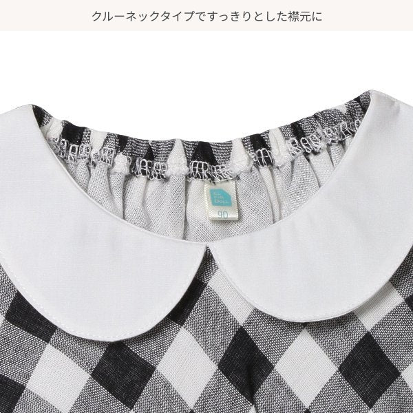 Checkered Sleeveless Blouse and Shorts Set