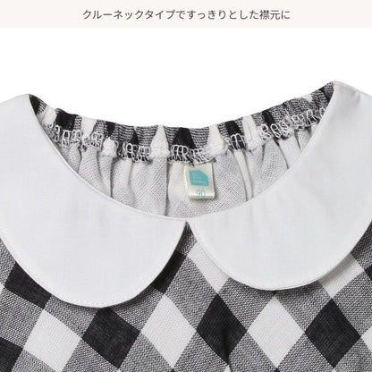 Checkered Sleeveless Blouse and Shorts Set