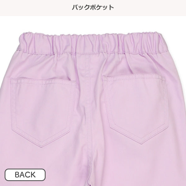 Plain Wide Pants (Winter, Spring, Autumn)