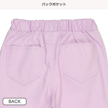 Plain Wide Pants (Winter, Spring, Autumn)