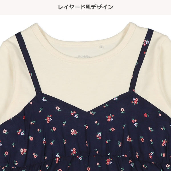 Layered-look Camisole T-shirt (Winter, Spring, Autumn)