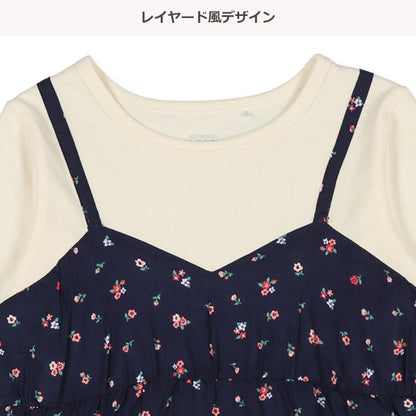 Layered-look Camisole T-shirt (Winter, Spring, Autumn)