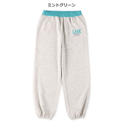 Waist Color bed Sweatpants (Spring)