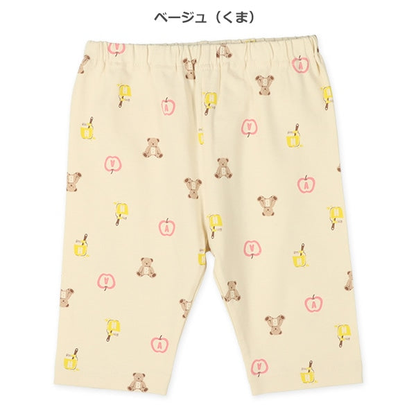 Alphabet Knit Shorts