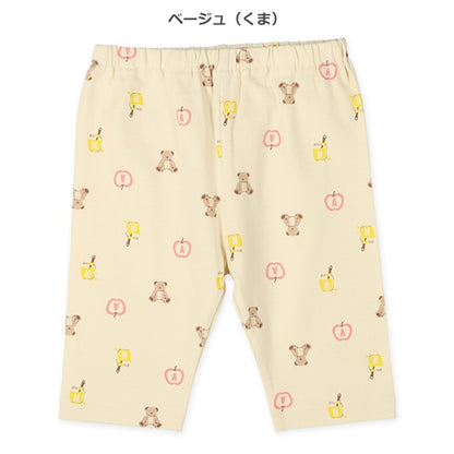 Alphabet Knit Shorts