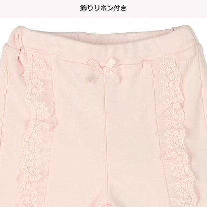 Pants (Spring)