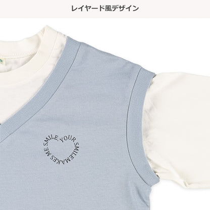 Set T-shirt Autumn/Winter/Spring
