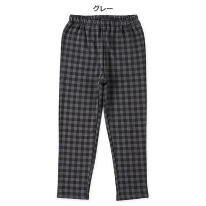 Kids' Boy Knit Pants (Winter)