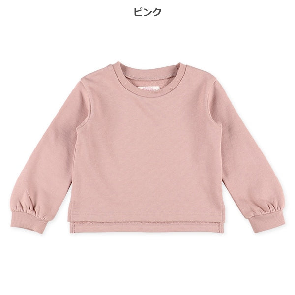 Plain Sweatshirt (Winter, Spring, Autumn)