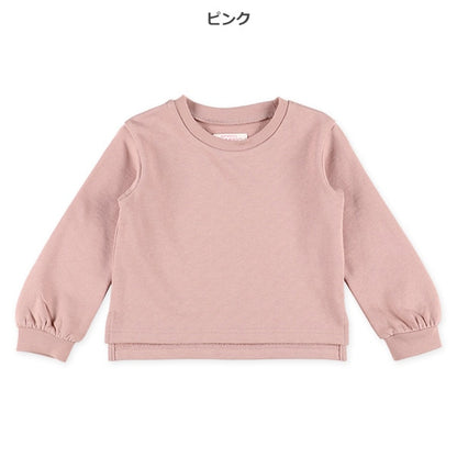 Plain Sweatshirt (Winter, Spring, Autumn)