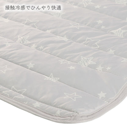 Star Mattress Pad