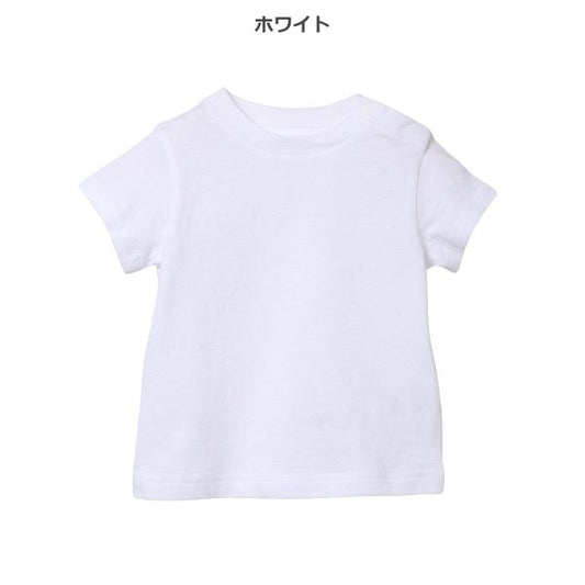 Plain Short Sleeve T-shirt