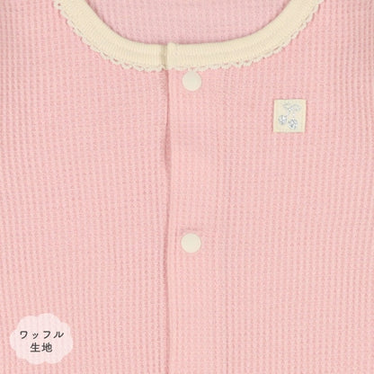 Long sleeve romper with front opening