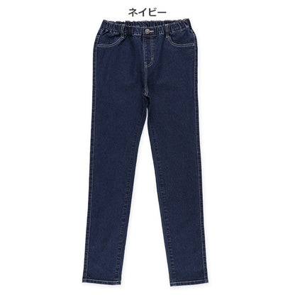 Denim Long Pants (Winter, Spring, Autumn)