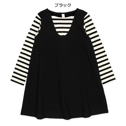Layered-Look Dress (Winter, Spring, Autumn)