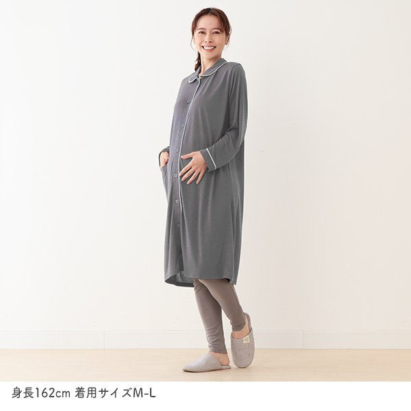 Piping Tunic Pajama (Winter, Spring, Autumn)