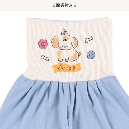 Knit PA (Autumn, Winter, Spring)