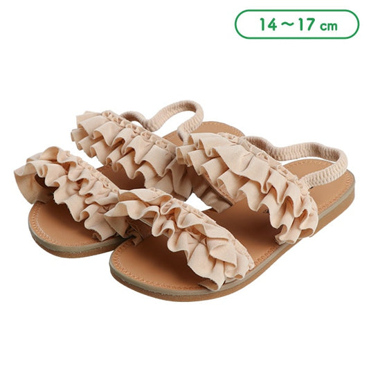 Frill Sandals