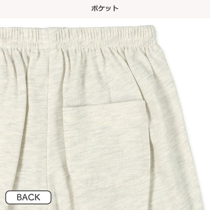 Knit Shorts