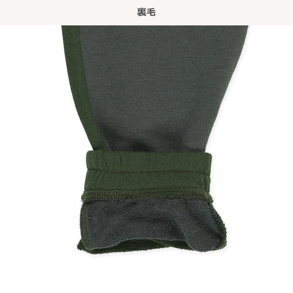 Knee Panel Pants (Winter, Spring, Autumn)