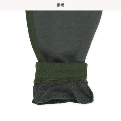 Knee Panel Pants (Winter, Spring, Autumn)