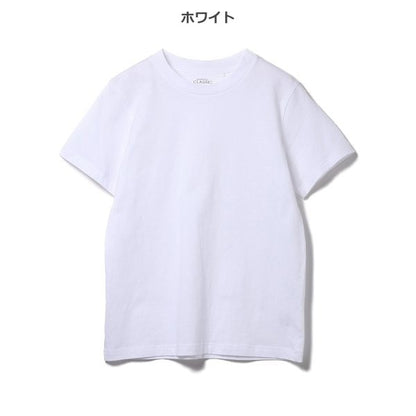 Plain Short Sleeve T-shirt