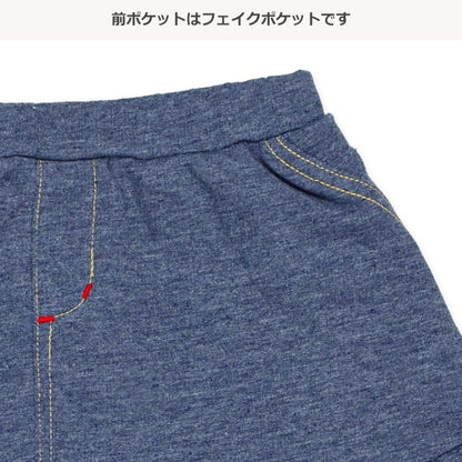 Denim Skirt with Leggings (Winter, Spring, Autumn)