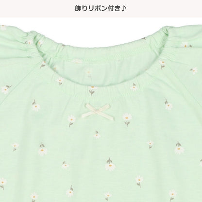 Short Sleeve T-shirt and Pants Set