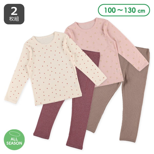 Bundle PA Autumn/Winter/Spring