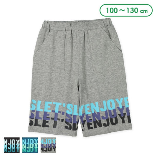 Kinit Shorts