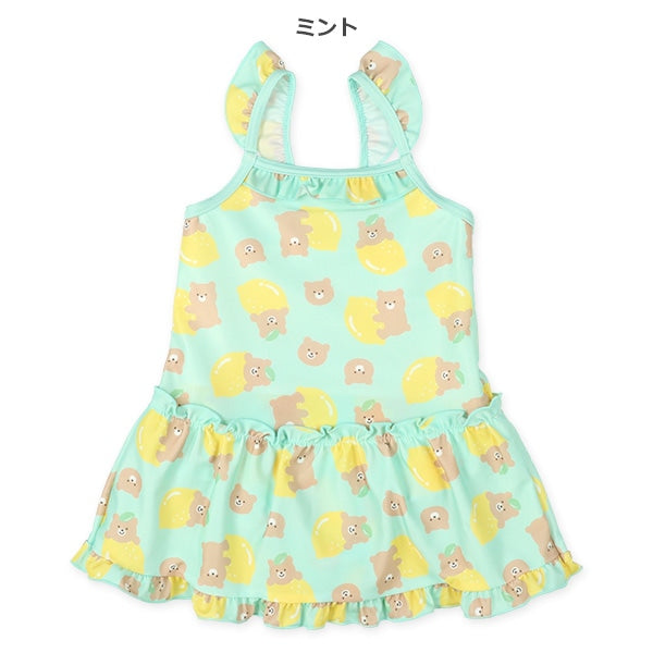 Bear Frill  Swimwear