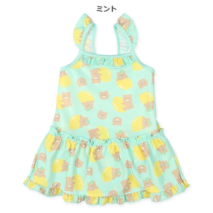 Bear Frill  Swimwear