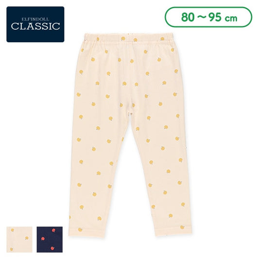 Pants (Winter, Spring, Autumn)