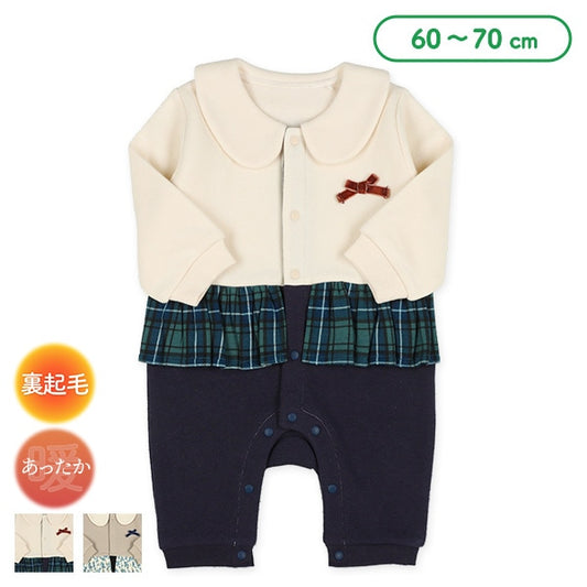 Rompers for Newborns (Winter)