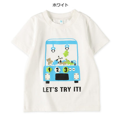 Claw Machine Short Sleeve T-shirt