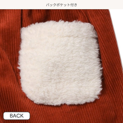 Kids' Girl Culottes (Winter)