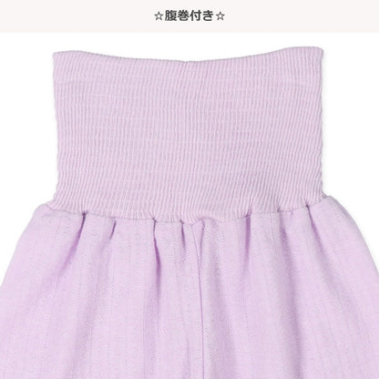 Short Sleeve T-shirt and High Waist Pants Set