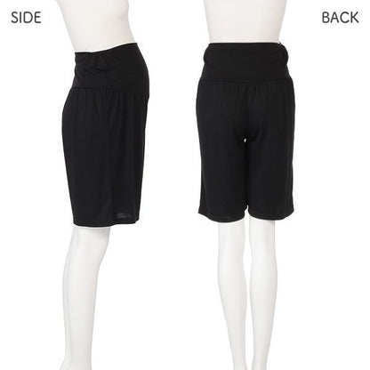 Tummy Comfortable Pants