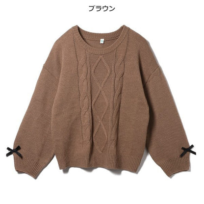 Girls' Schoolwear Sweater (Winter)