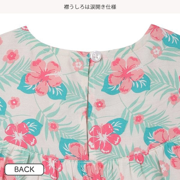 Floral Sleeveless Blouse and Shorts Set
