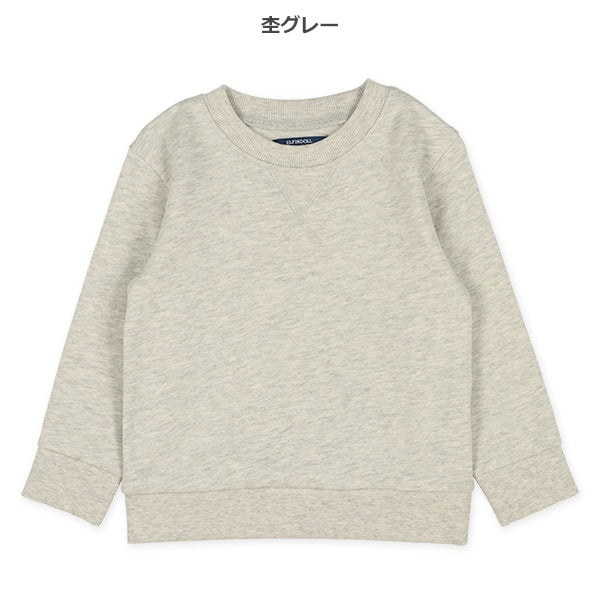 Plain Sweatshirt (Winter, Spring, Autumn)