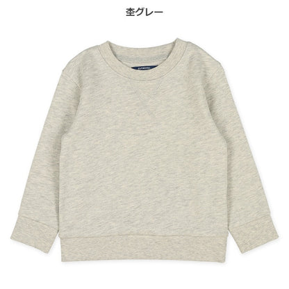 Plain Sweatshirt (Winter, Spring, Autumn)