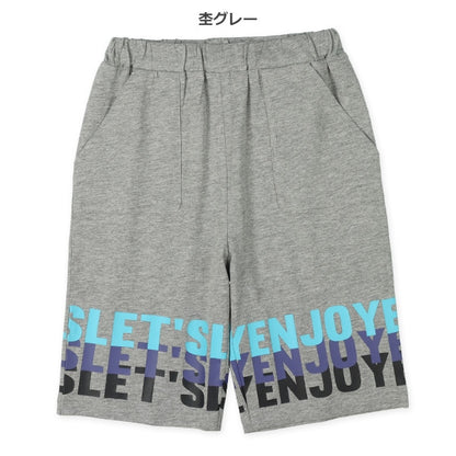 Kinit Shorts